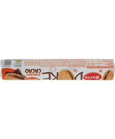 Doria Lot of 12 biscuits with cream and chocolate and noisettes - Buy Online on GoSupps.com