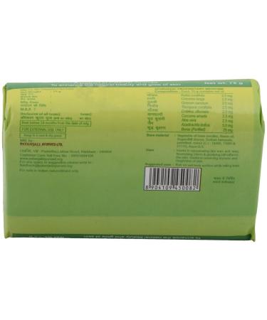 Patanjali Kanti Neem Body Cleanser Soap 75g - Natural Neem Cleanser for Healthy Skin | Buy Internationally - Buy Online on GoSupps.com