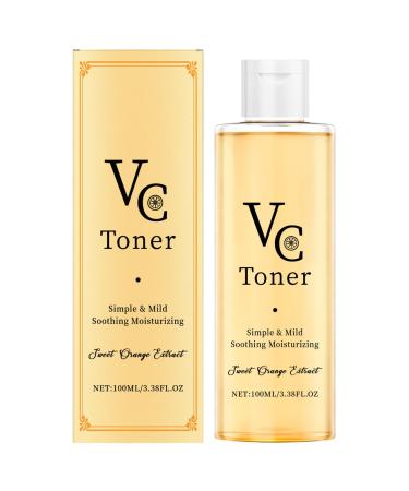 Moisturizing Face Lotion | Gentle Facial Care Lotion 100ml | Brightening Face Care Gentle Nourishing Fluid for Women and Girls