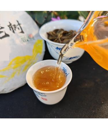 Th exquis Yunnan Mengku Th Pu'er Cru du D but du Printemps 357g Un Go t de Tradition Ancienne - Buy Online on GoSupps.com