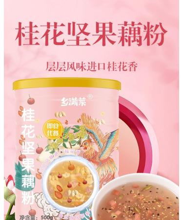 Chinese fragrans Fruit nut Lotus Root Powder Soup Black Sesame Walnut Black Bean Sesame Paste Instant Breakfast Soup Healthy and Nutritious Substitute Powder Cereals (Lotus Root Starch 2 cans) lotus root starch 2 cans - Buy Online on GoSupps.com
