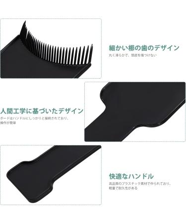 3 Color for Hair Salon Hair Color Brush Tint Comb for Hair Tools Hair Dye Paddle Highlighting Board Hair Dye Board and Brush T Tool Coloring Board Highlighter Toning - Buy Online on GoSupps.com