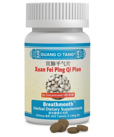 Guang Ci Tang - Xuan Fei Ping Qi Pian - Breathmooth - 200 Tablets