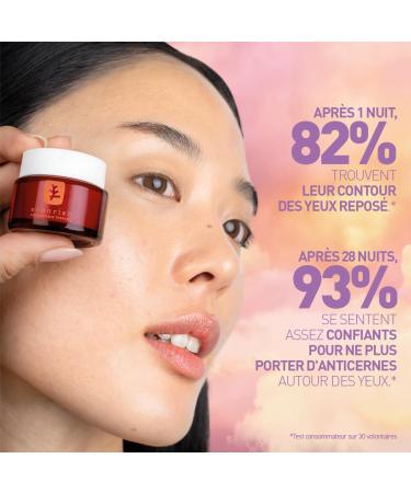 Erborian - Skin Therapy - S rum ou Huile de Nuit Visage Multi-perfecteur au 17 Super Ingr dients S rum pour tous types de peaux - Soin cosm tique Cor en 15 ml (Lot de 1) Eye - Buy Online on GoSupps.com