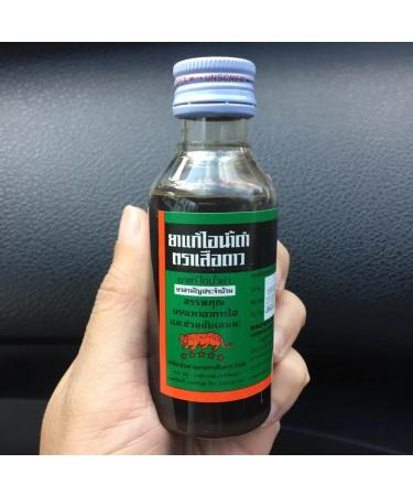 Ya Sheng Bamboo Charcoal Mask Peeler | 100ml - Purifying Face Mask for Radiant Skin | International Shipping Available - Buy Online on GoSupps.com