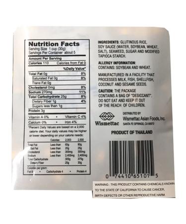 Nori Maki Arare Rice Crackers with Seaweed 5 oz - 1 Pack - Buy Online on GoSupps.com