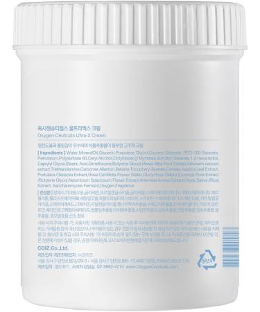 OxygenCeuticals Ultra X Cream RF Conductive Cream Hydrating Face and Body Massage Cream for All Skin Types (1000ml/33.8 oz) - Buy Online on GoSupps.com