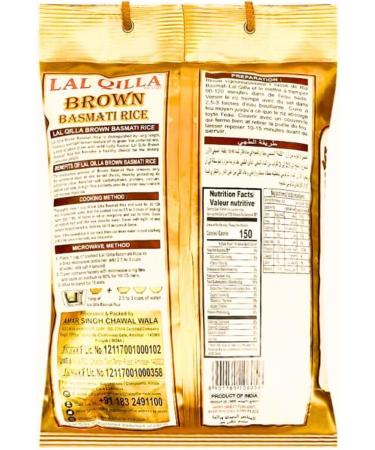 Premium Basmati Rice | Brown Basmati | Lal Qilla Brown Basmati Rice | 4.54 KG - Buy Online on GoSupps.com