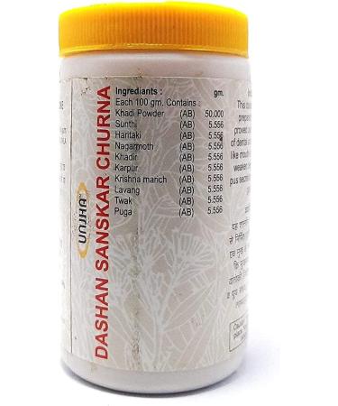  CROW CROW Unjha Dashan Sanskar Churna-100 g - Buy Online on GoSupps.com