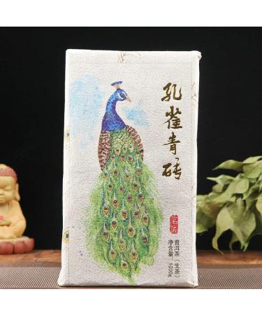 1000g th Paon Puerh brut Th vert Kong Que Qing Zhuan Shen Puer Brique de th  - Buy Online on GoSupps.com