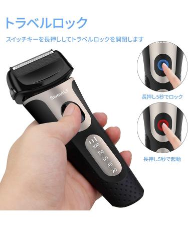 SweetLF Men's Shavers - High-Quality Grooming Essentials - Buy Online on GoSupps.com