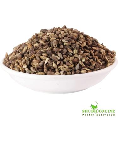 AOZA Shudh Online Shivlingi Beej Shivling Sivalingi Seed (200 Grams) Shivlangi Shivalinga Bryonopsis Laciniosa - Buy Online on GoSupps.com