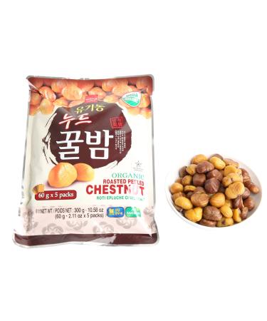 Wang Organic Roasted Chestnuts 2.11oz (Pack of 5) - Shelled & Easy to Eat - Buy Online on GoSupps.com