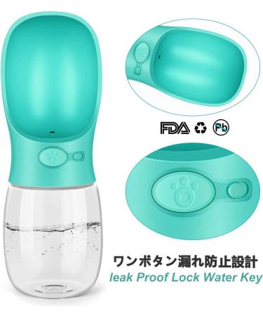 Kalimdor Dog Water Bottle 12oz - Leak Proof Portable Pet Water Dispenser for Outdoor Walking, Hiking, Travel - BPA Free Blue Plastic - Buy Online on GoSupps.com