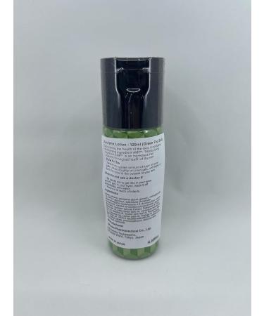 Ulos Skin Lotion - 120ml (Green Tea Set) - Buy Online on GoSupps.com