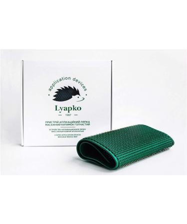 Buy Lyapko Fakirmatte - Acupuncture & Massage Mat for Relaxation | Dr Carpet Gro e Plusus 6.2 AG | High-Quality Needle Stimulus Mat - Buy Online on GoSupps.com