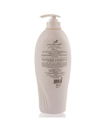 Buy Aloe Vera & Olive Butter Perfumed Body Lotion 500ml - Luxurious Moisturizer for All Skin Types - International Shipping Available - Buy Online on GoSupps.com