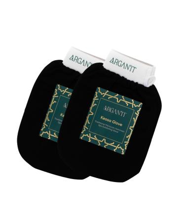 Moroccan Exfoliating Kessa Glove Deep Skin Cleansing & Exfoliation - Korean 100% Vegan Viscose Body Exfoliator for Self-Tan & Dead Skin Removal & Keratosis Pilaris (Set of 2)