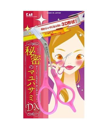 Kai Japan Beauty Care Eye Brow Comb Scissors Trimmer with Comfort Non Slip Grip Fast and Easy Eye Brow Grooming Styling - Made In Japan