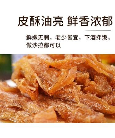 WENXUANSU:Canned seafood anchovies 12 cans total net weight 2208 grams (184gX12 tins) - Buy Online on GoSupps.com