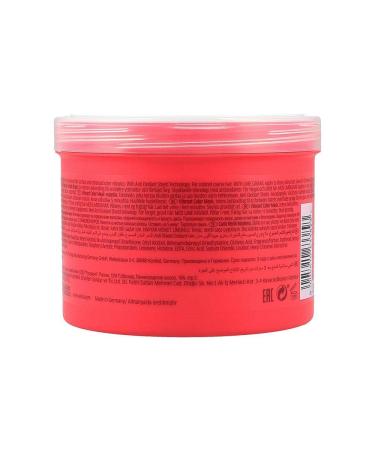 Wella Haarmask 500ml - Nourishing Hair Treatment | International Shipping - Buy Online on GoSupps.com