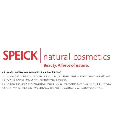 Buy Soap Bar Carpe Diem by Speick Luxurious Natural Soap for Glowing Skin | International Shipping Available - Buy Online on GoSupps.com