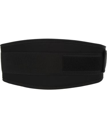 HUSHUI Lumbar Support Belt - Adjustable Waist Protector Comfortable & Breathable Compression Brace for Sports - Black - Buy Online on GoSupps.com