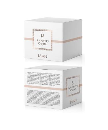 JAAN 1.76 FLOZ Brightening & Anti-Aging Cream Brightening & Anti-Aging Face Essence Facial Serum with 10 Herbal Extracts Collagen-Boosting 24H Hydration Intensely Firms Skin Korean Skin Care - Buy Online on GoSupps.com