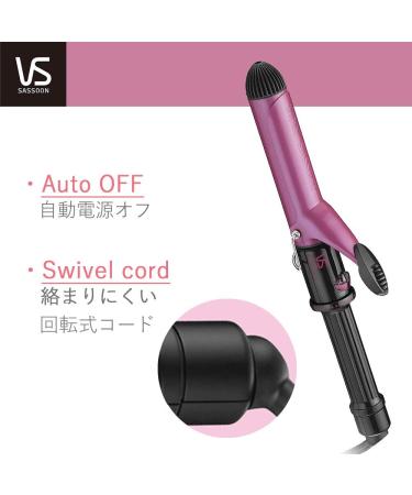 Buy VIDAL SASSOON Pink Series 32mm Curling Iron - High Temperature Personal Care & Hair Products - Japan Import - Buy Online on GoSupps.com