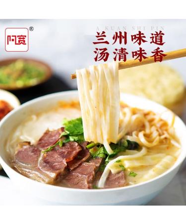 Alley noodles Lanzhou ramen noodles Sichuan chili and hemp noodles Chongqing noodles spicy substitute supper noodles Hot and Sour Rice Noodles (Mix and match 5 flavors 20 bag) - Buy Online on GoSupps.com