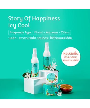 OrientalPrincess Story of Happiness Icy Cool Hair Cologne Spray 100 ml - Buy Online on GoSupps.com