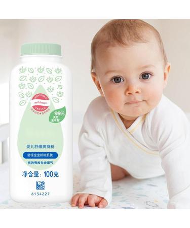 Pouile de ma s de peau sensible - poudre de peau de b b 100 g naturel contr le de l'humidit formule de refroidissement | Extraits de pour soulager les peaux absorber les poudres pour les - Buy Online on GoSupps.com