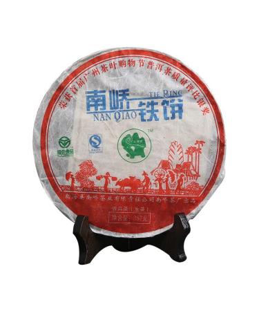 HELLOYOUNG 357g G teau de th Pu-erh naturel de montagne chinoise Nourriture verte avec un charme persistant unique facile infuser