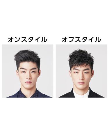 Shiseido UNO Extreme Hard Hair Wax 2.8 oz - Strong Hold Hair Styling Wax - Buy Online on GoSupps.com
