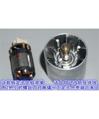 Micro Brushless Ducted Fan High Voltage 100000rpm Aluminum Impeller Hair Dryer Ultra High Speed Brushless Motor 1Pcs - Buy Online on GoSupps.com