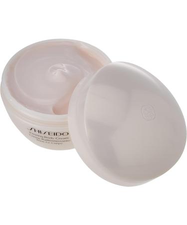 SHISEIDO Unisex-Adult Firming Body Cream 200ML - Moisturizing Lotion for All Skin Types - International Shipping Available - Buy Online on GoSupps.com