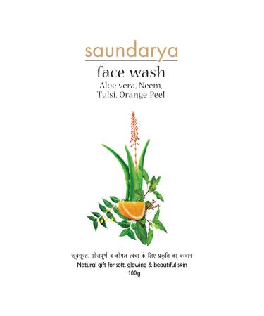 Patanjali Saundarya Face Wash - 100 Grams | Buy Online Internationally for Glowing Skin - Buy Online on GoSupps.com