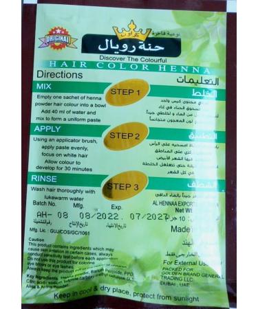 Henna Royal Burgundy Powder 60g - Buy Online on GoSupps.com