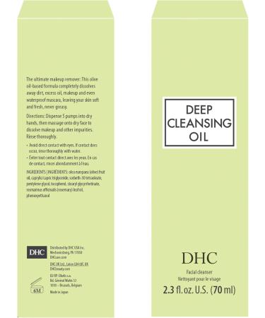 DHC Deep Cleansing Oil (S) 70 ml Pack of 2 - Buy Online on GoSupps.com