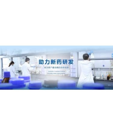 Akersunder Food Grade Nisin Net Weight 1000 Grams - Buy Online on GoSupps.com