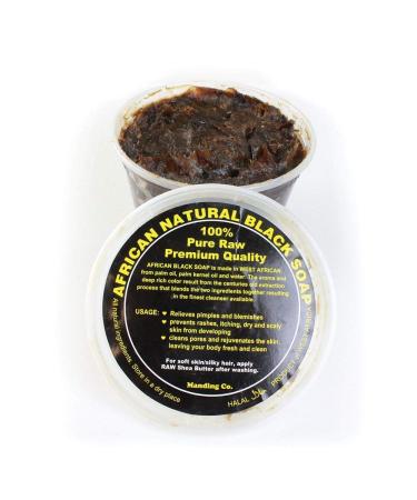West African Black Soap Paste: 8 oz. | Natural Black Soap