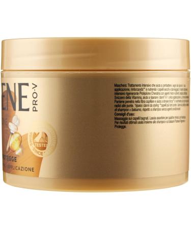  Pantene Pantene Pro-V Hair Mask regenerates and protects keratin helps repair styling damage in 1 application 500 ml - Buy Online on GoSupps.com