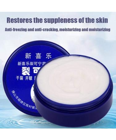 Lintat Hand & Foot Crack Cream | Natural Moisturizer for Dry Skin Heels & Chapped Skin | Anti-Dry Ointment for Int'l Shipping - Buy Online on GoSupps.com