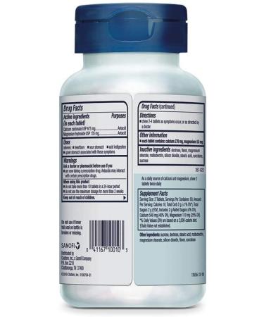 Rolaids Extra Strength Antacid Chewable Tablets - 120 Mint Flavor Tablets for Heartburn Relief - Buy Online on GoSupps.com