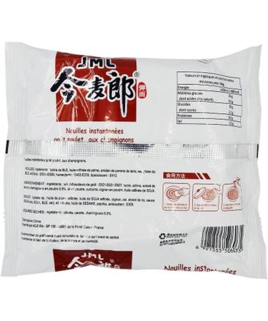 JML Instant noodles chicken mushrooms - 24 sachets 109g - Box 2.61kg - Buy Online on GoSupps.com