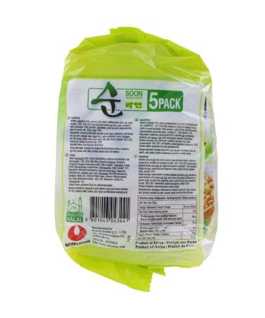 Buy NONGSHIM Instant Noodles Soon Veggie Multipack - 8x5x112g | International Shipping Available - Buy Online on GoSupps.com