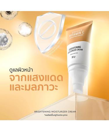 Gravich Triple Vitamin C Booster Cream 50g - Brightening & Anti-Aging | Shop Now - Buy Online on GoSupps.com