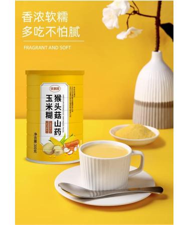 Hericium Erinaceus Yam Corn Flour 300g/can Corn Soup Pure Grains and Cereals As Meal Substitute Nutritious Breakfast Meal Substitute Instant Boiled Satiated Vegetables (5 CAN) - Buy Online on GoSupps.com