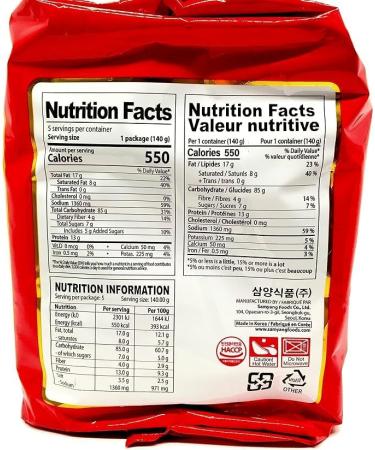 SAMYANG 2x Spicy Ramen Noodles (10-Pack) | Authentic Korean Flavor | Double the Heat | Quick & Easy Prep - Buy Online on GoSupps.com