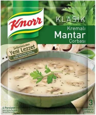 Pack of 12 Creamy Mushroom Soups 63g - Buy Online on GoSupps.com